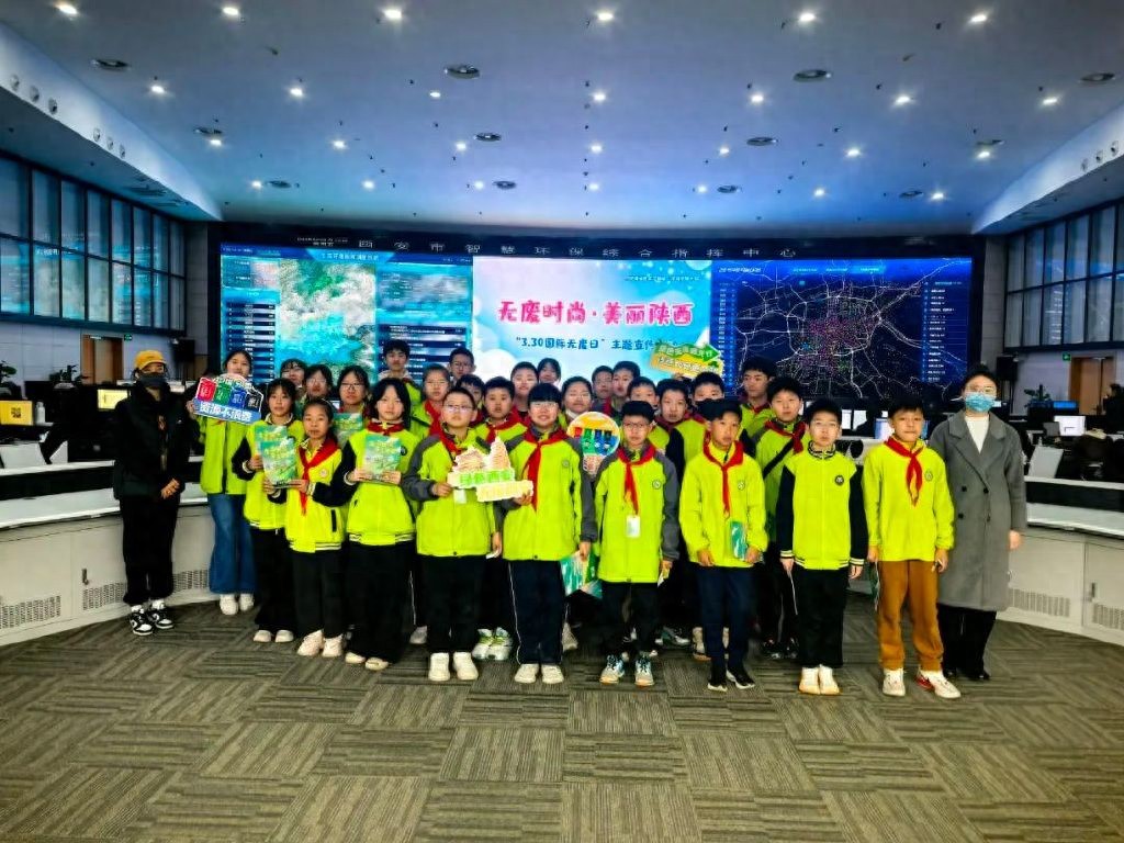 �����޷���حСѧ��̽�ء��㶫���ǻ۴��ԡ�